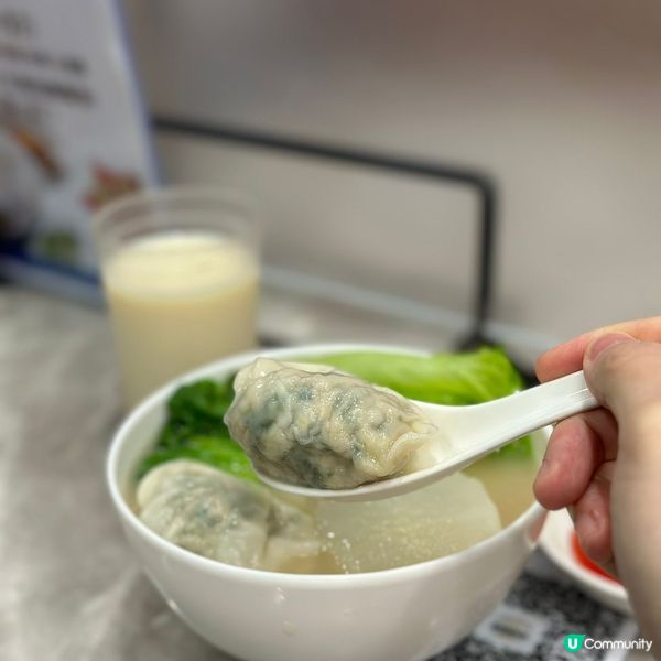 長沙灣好味餃子🥟