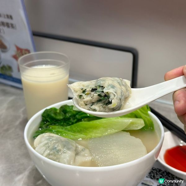 長沙灣好味餃子🥟