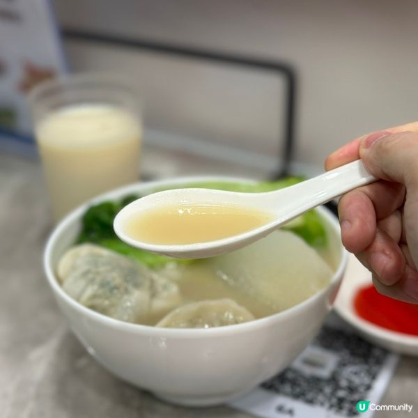 長沙灣好味餃子🥟