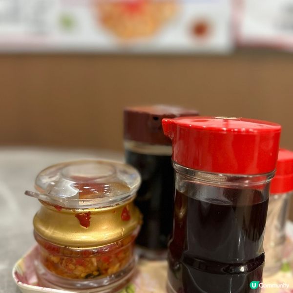 長沙灣好味餃子🥟