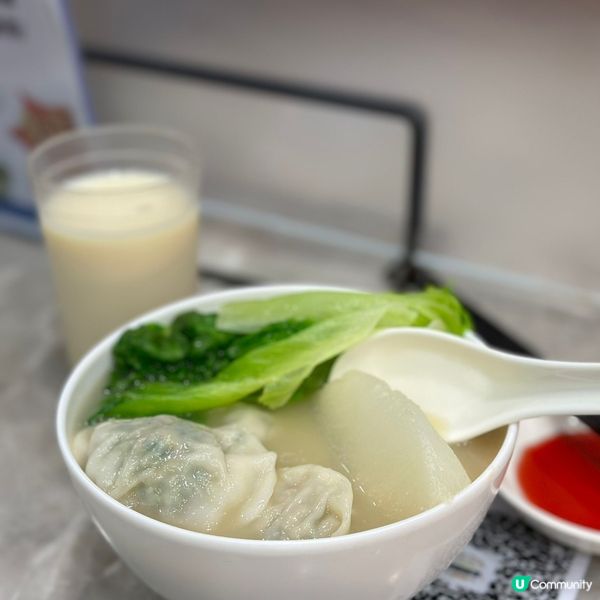 長沙灣好味餃子🥟