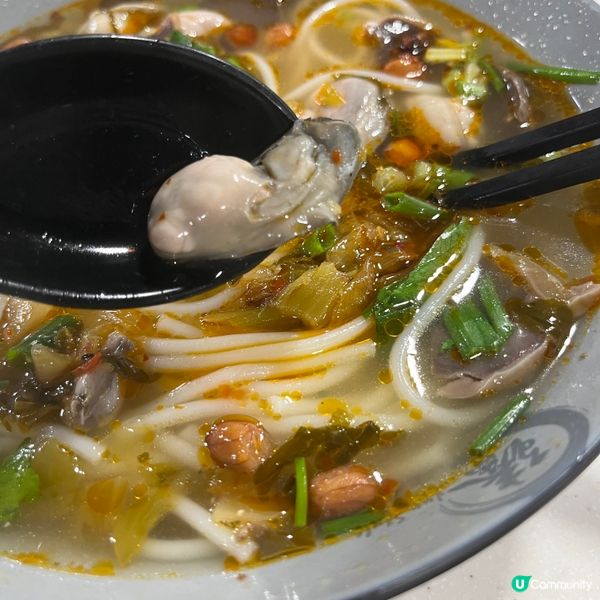 大大粒鮮蠔酸麻辣米線