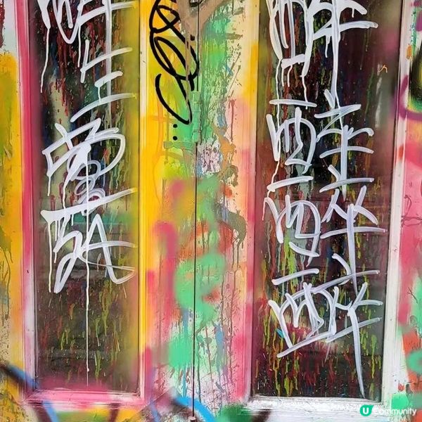 灣仔歷史文化深度探索導賞+鬼屋探究