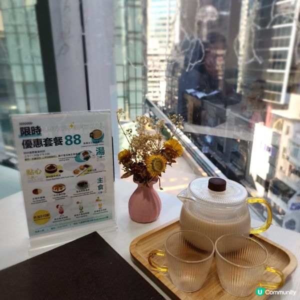 尖沙咀📍美味精緻有心素食💚