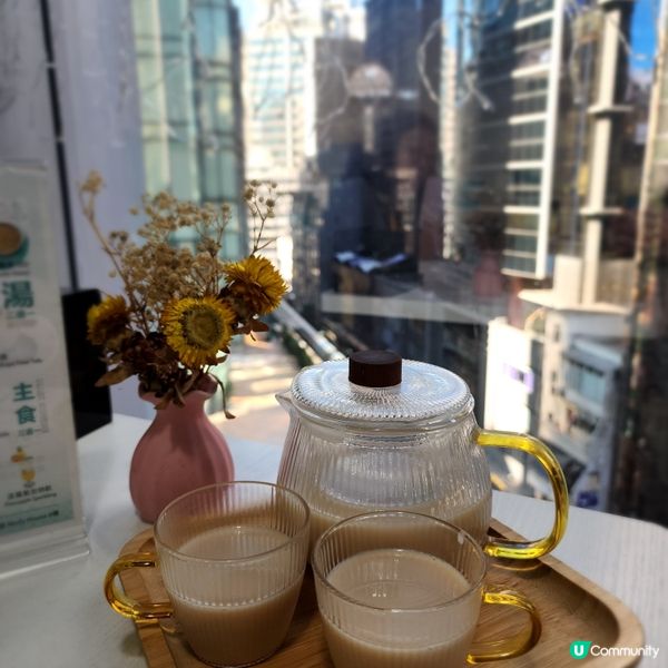 尖沙咀📍美味精緻有心素食💚