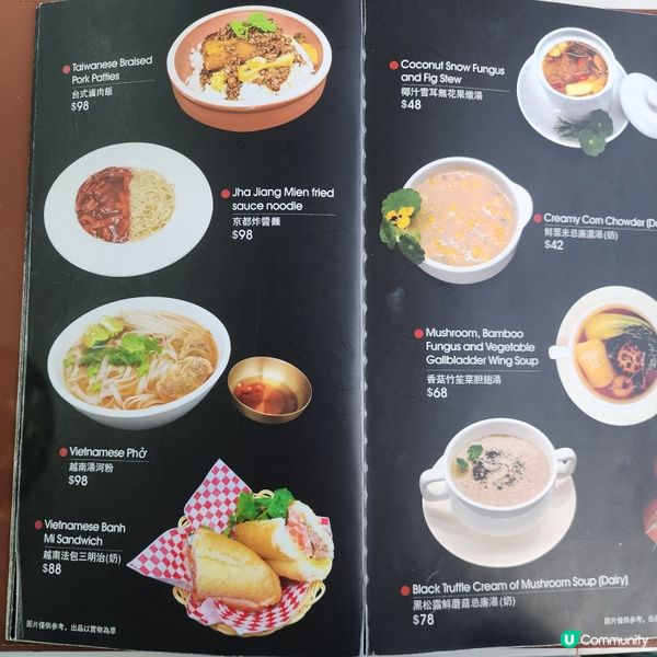 尖沙咀📍美味精緻有心素食💚