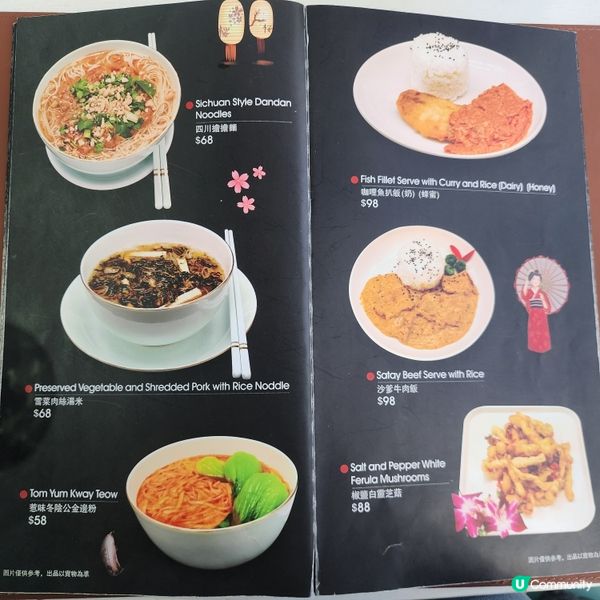 尖沙咀📍美味精緻有心素食💚