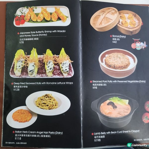 尖沙咀📍美味精緻有心素食💚