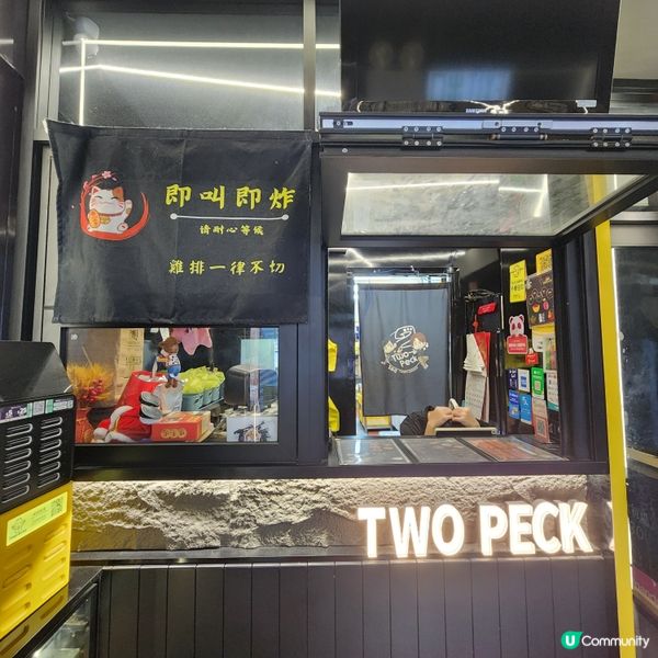 旺角台灣味炸雞排 🍗🤤 