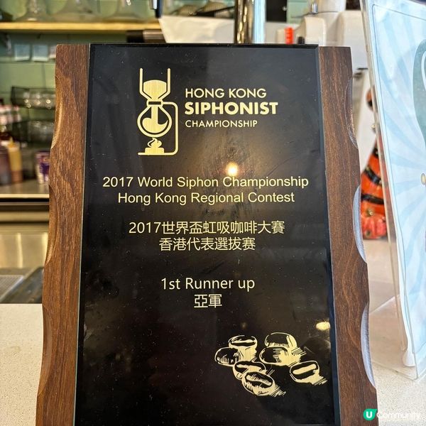 西環•咖啡陶藝花藝三合一 濃厚藝術氣息Cafe