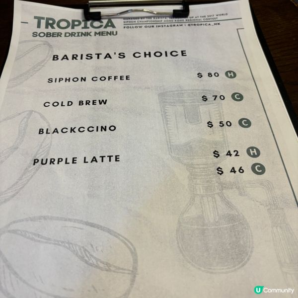 西環•咖啡陶藝花藝三合一 濃厚藝術氣息Cafe