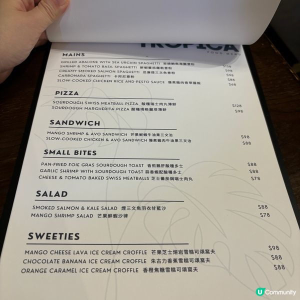 西環•咖啡陶藝花藝三合一 濃厚藝術氣息Cafe