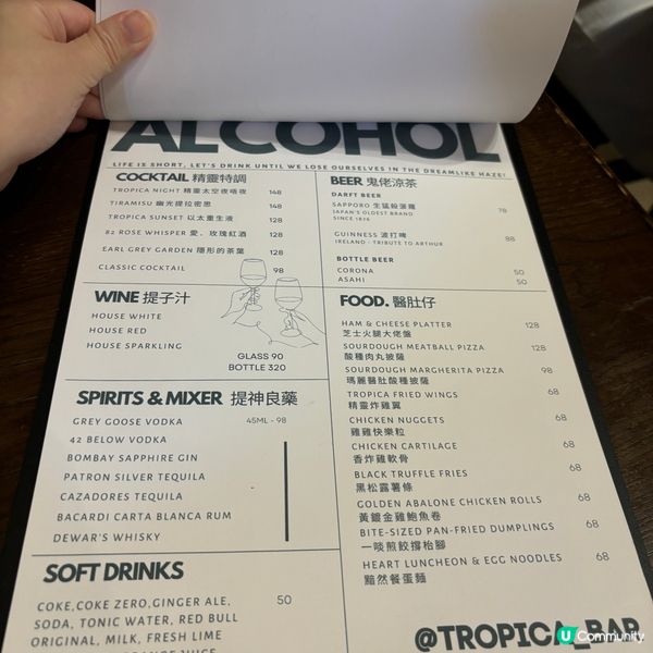 西環•咖啡陶藝花藝三合一 濃厚藝術氣息Cafe