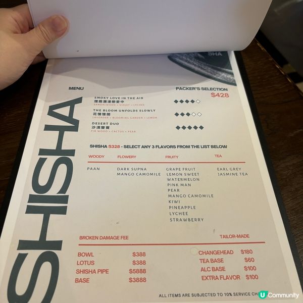 西環•咖啡陶藝花藝三合一 濃厚藝術氣息Cafe