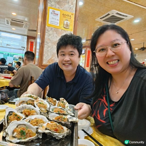 珠海拱北和潤海鮮餐廳：品味烤生蠔的絕妙之旅