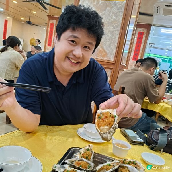 珠海拱北和潤海鮮餐廳：品味烤生蠔的絕妙之旅