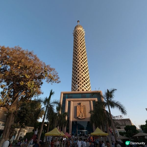 🌇 歧視單身人士既開羅塔?