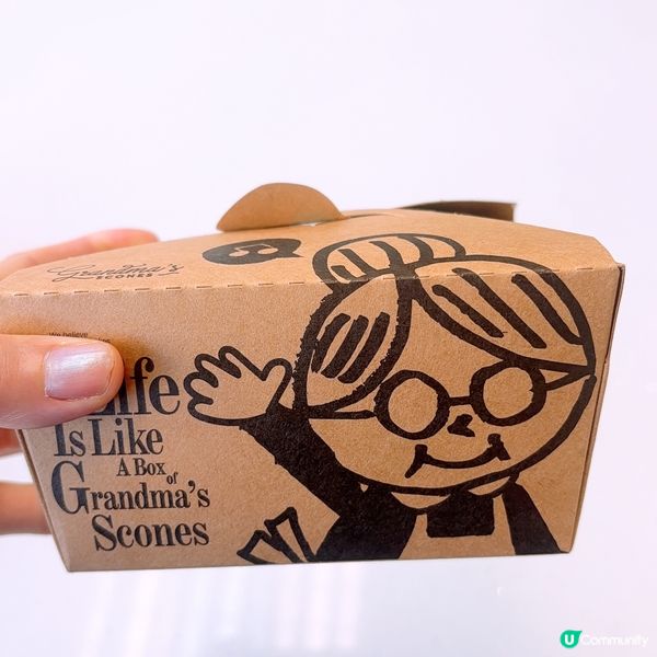 麻糬鬆餅scone😍