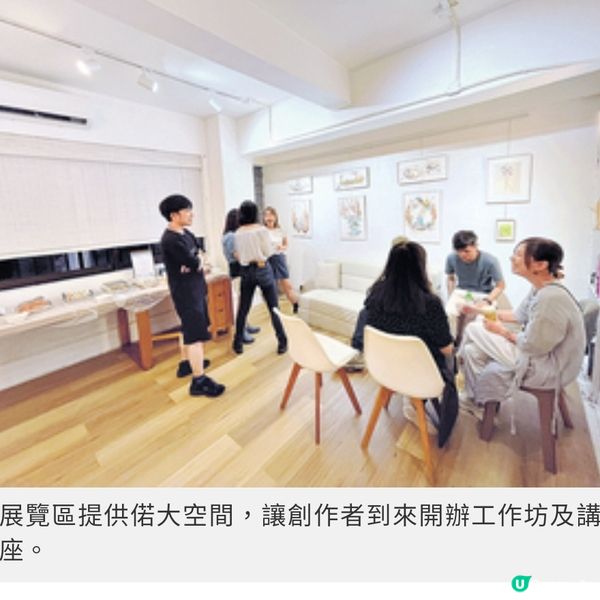 手作人齊追夢 大南街創藝文空間 辦展覽寄賣工作坊