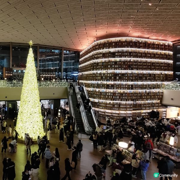 ## 韓國首爾聖誕打卡必去🔥星空圖書館超靚🎄✨💜