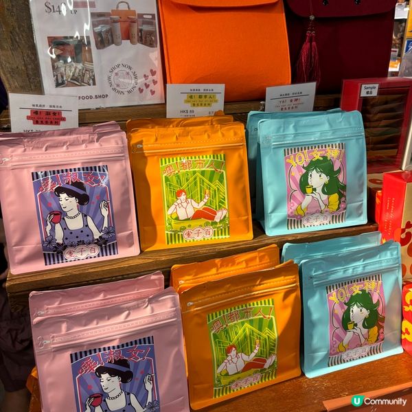 獨特的建築風格和多元化·中環街市你去咗打咭未？😃