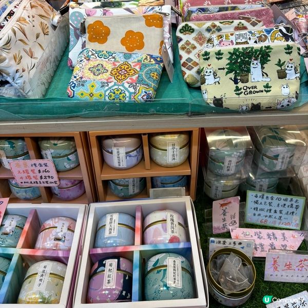 獨特的建築風格和多元化·中環街市你去咗打咭未？😃