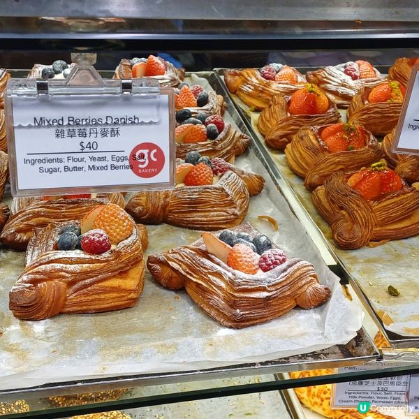 GC bakery @K11 Musea