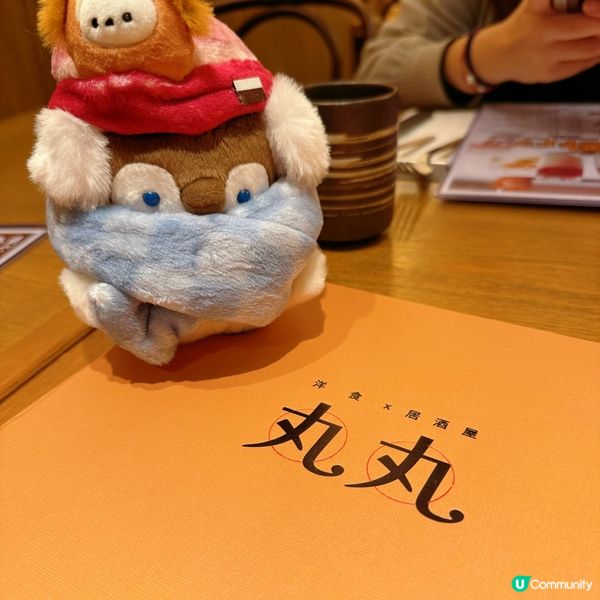 壽喜燒高質必食😚