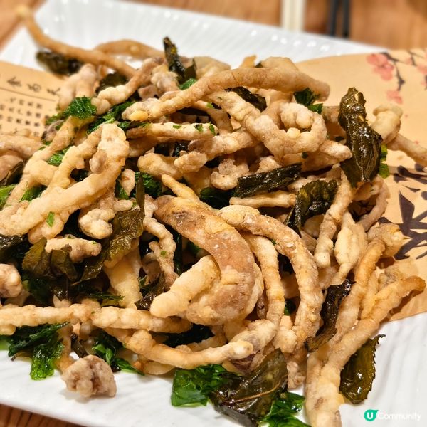 品茶居素食馆(罗湖店)