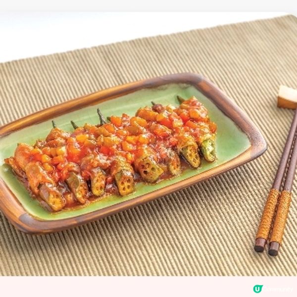 甜醬五花腩秋葵卷