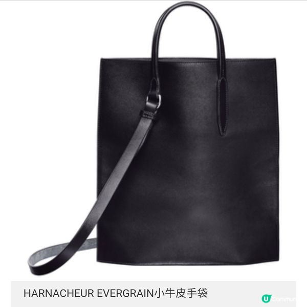 Hermes最強配飾大全