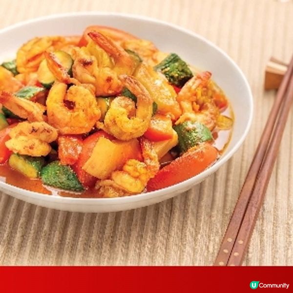 咖喱蕃茄波蘿青瓜炒鮮蝦