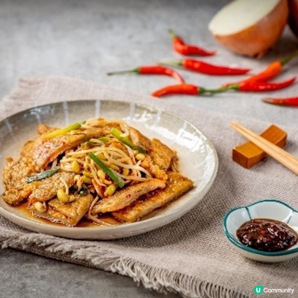 麻辣大豆芽煮鯪魚鬆