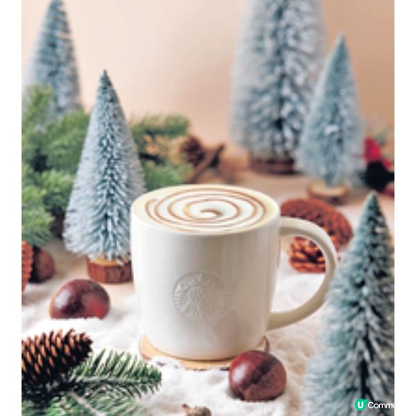 星巴克栗子燕麥奶咖啡系列登場 滿載冬日氣息