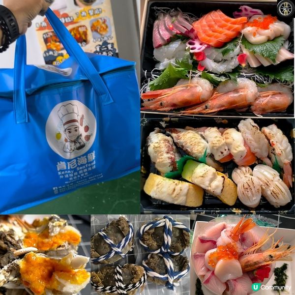 第二次回訪「肯尼海鮮」