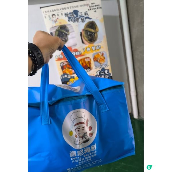 第二次回訪「肯尼海鮮」