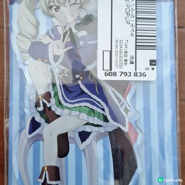 STT 開箱記 動漫亞克力立牌～funbid日本代購(2024年12月)