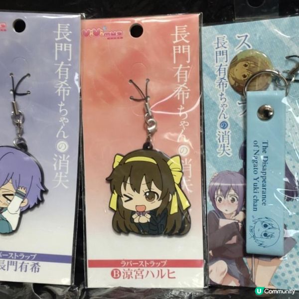 December 十二月 funbid 開心 share by Gin Li