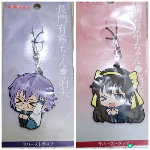 December 十二月 funbid 開心 share by Gin Li