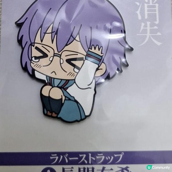 December 十二月 funbid 開心 share by Gin Li