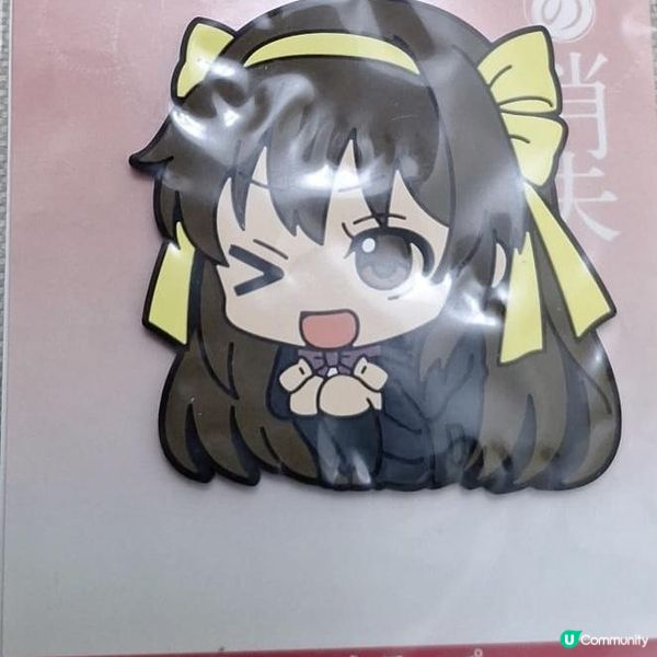 December 十二月 funbid 開心 share by Gin Li