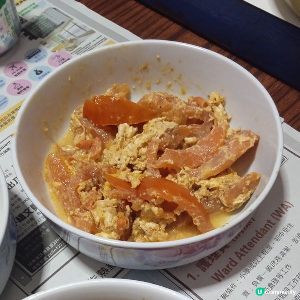 番茄炒蛋