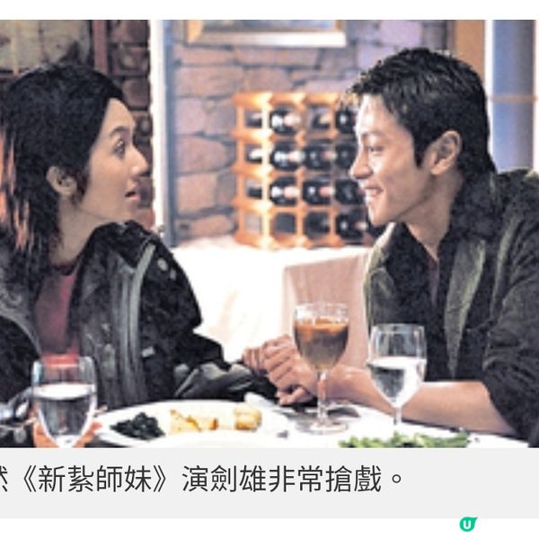 反思成年人應為孩子付出甚麼黃 浩然寓跑步於親子時光