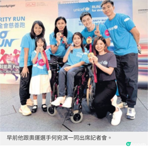 反思成年人應為孩子付出甚麼黃 浩然寓跑步於親子時光