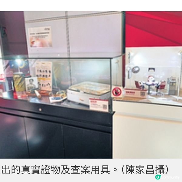 開張後成小紅書熱門打卡位廉署 Cafe嘗清廉咖啡滋味