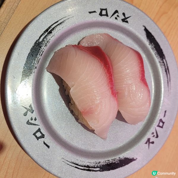 壽司郎寒師魚壽司超好食