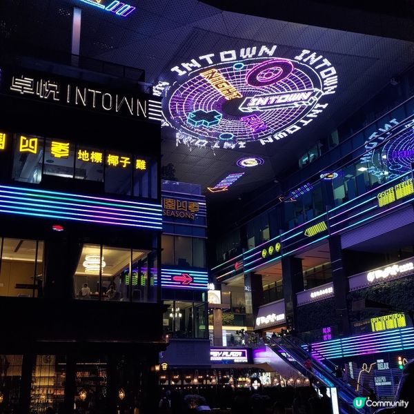 ## 深圳必去型格打卡商場🔥卓悦Intown正到爆🥳💜