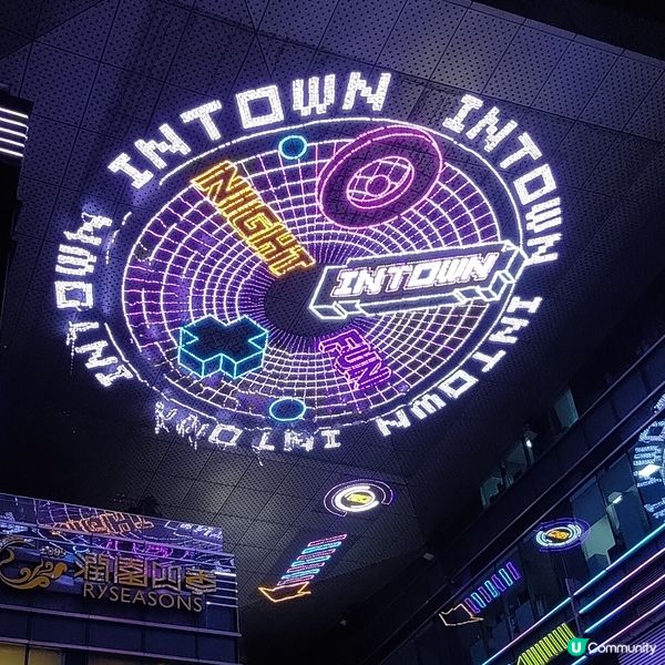 ## 深圳必去型格打卡商場🔥卓悦Intown正到爆🥳💜