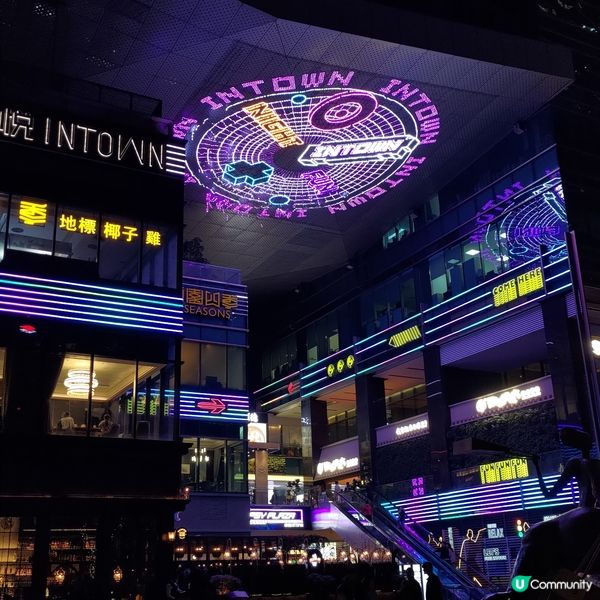 ## 深圳必去型格打卡商場🔥卓悦Intown正到爆🥳💜