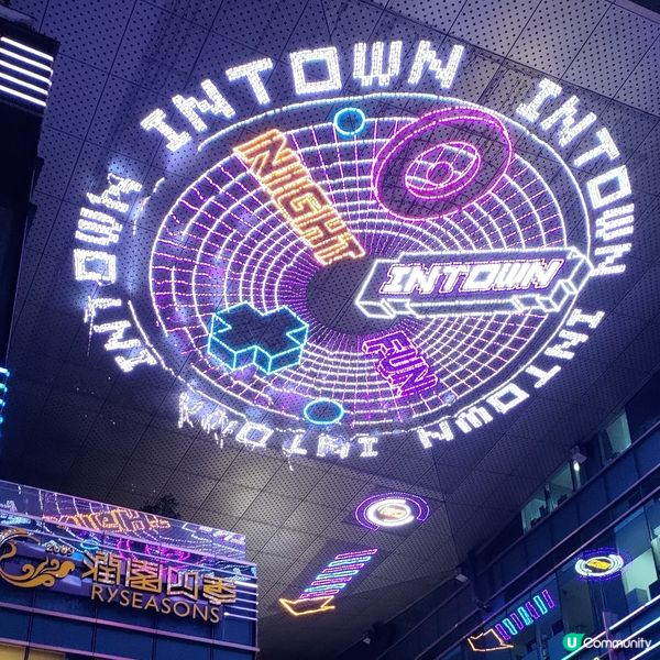 ## 深圳必去型格打卡商場🔥卓悦Intown正到爆🥳💜